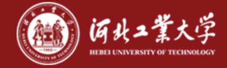 河北工业大学