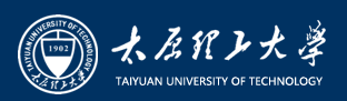 太原理工大学