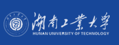 湖南工业大学