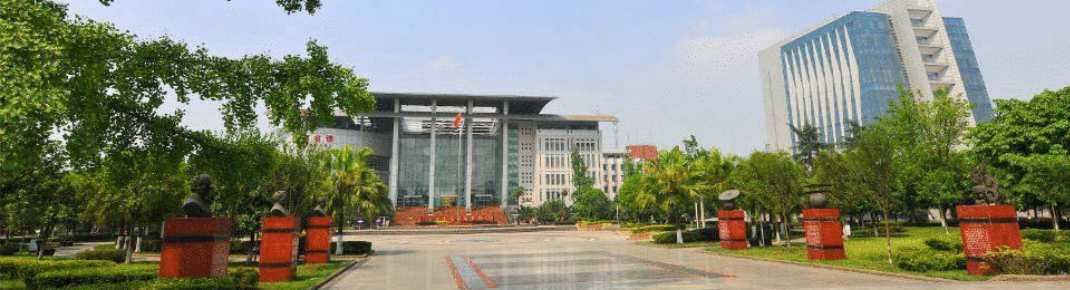 中国民航飞行学院