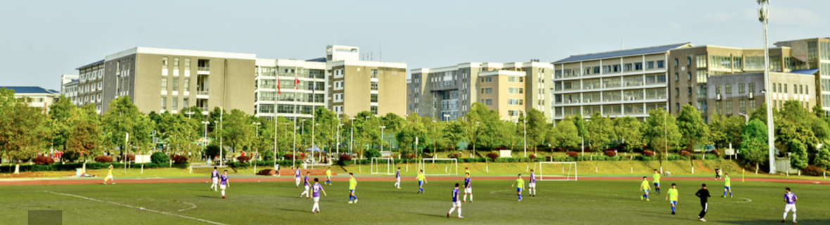 桂林理工大学