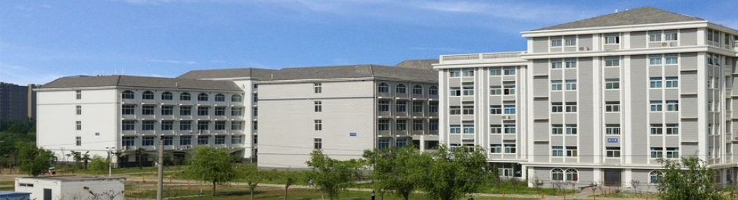 河南财政金融学院