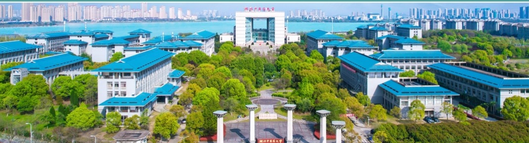 湖北中医药大学
