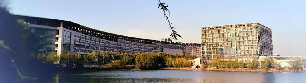河南中医药大学