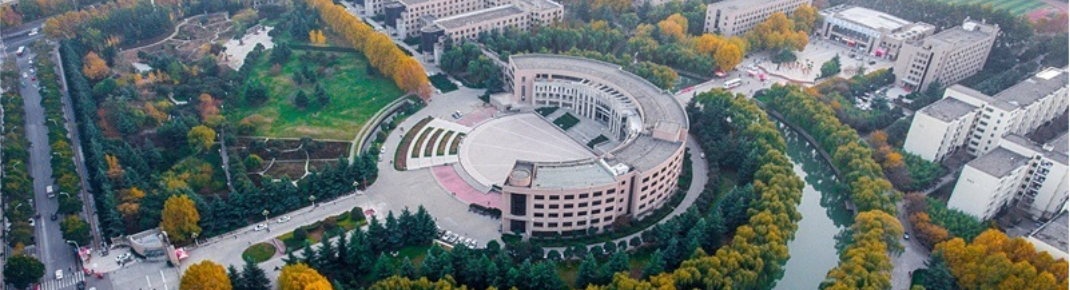 洛阳理工学院