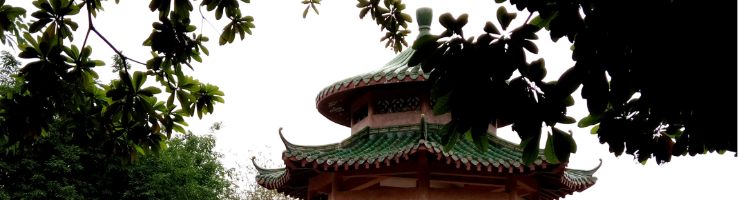 华南农业大学