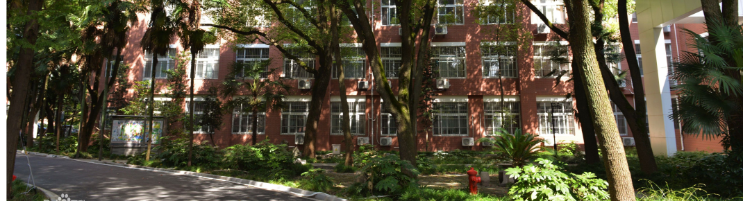 上海科学职业技术学院