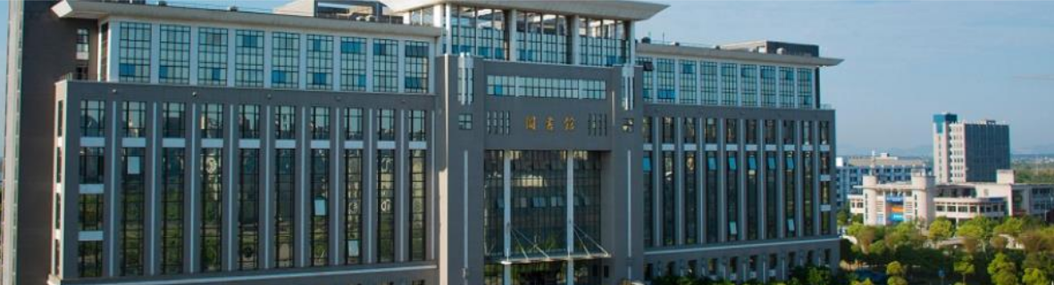 铜陵学院