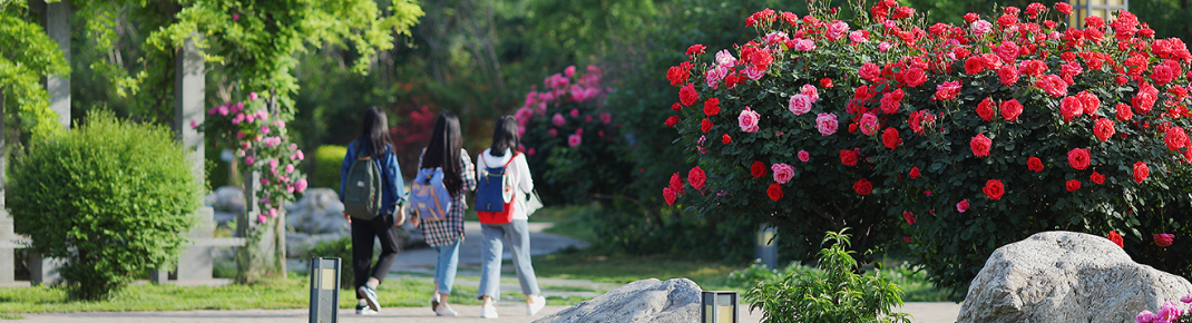 西安工业大学