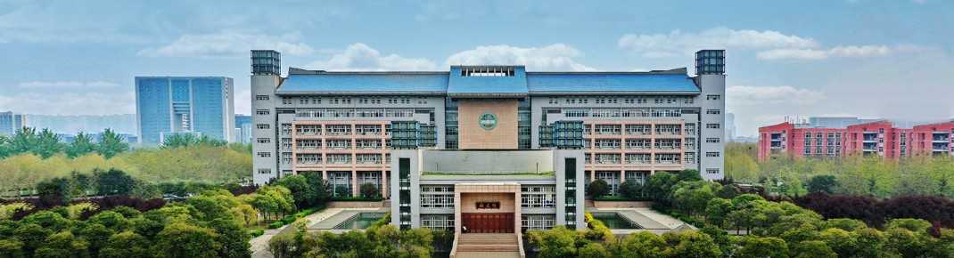 郑州大学校园